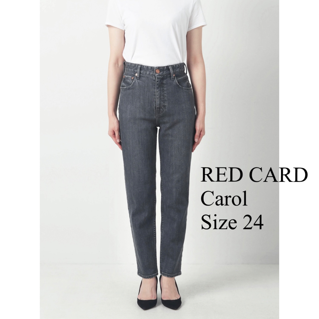 RED CARD - 【美品】RED CARD デニム「Carol」サイズ24の通販 by RED CARD - 【美品】RED CARD デニム「Carol」サイズ24の通販 by