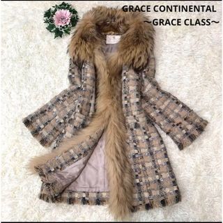 美品♡ グレースコンチネンタル　ファーツイードジャケット