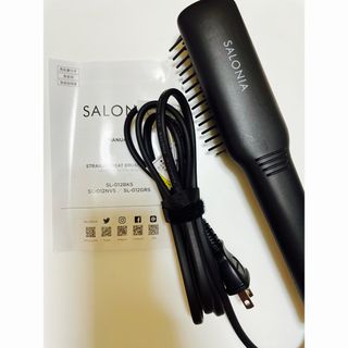 ※ライ様専用※SALONIA ストレートヒートブラシ スリム(ヘアアイロン)