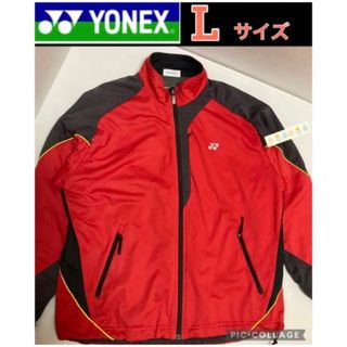 ヨネックス(YONEX)のヨネックス　ウィンドブレーカー　メンズLサイズ(ウェア)