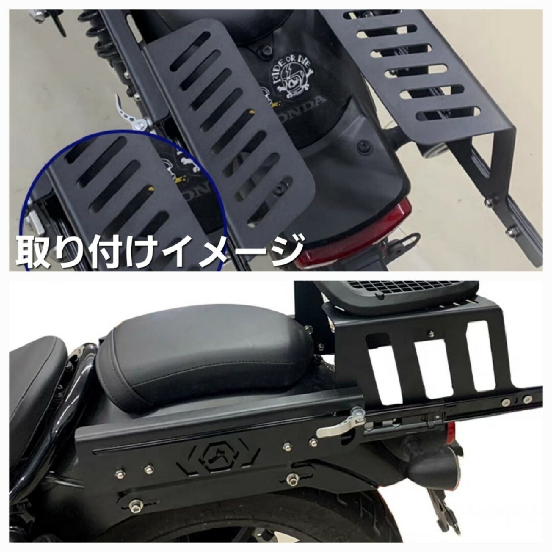 ホンダ - レブル 250 500 スライドキャリア リアキャリア ホンダ - レブル 250 500 スライドキャリア リアキャリア