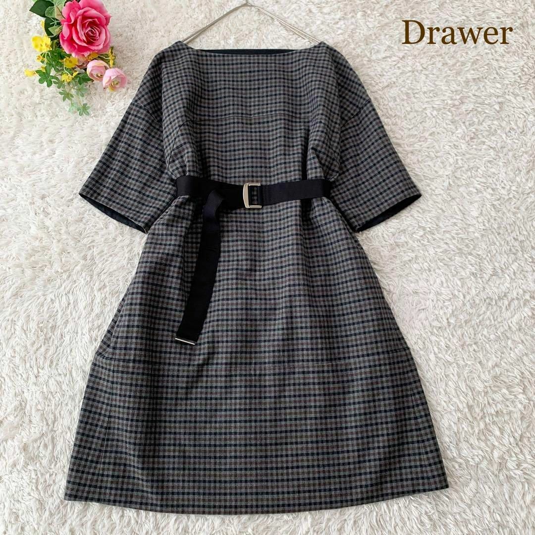 Drawer - ドゥロワー Drawer ワンピース コットン ウール チェック