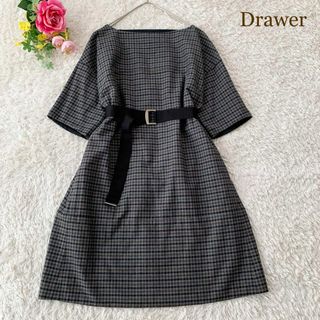 Drawer - ドゥロワー Drawer ワンピース コットン ウール チェック