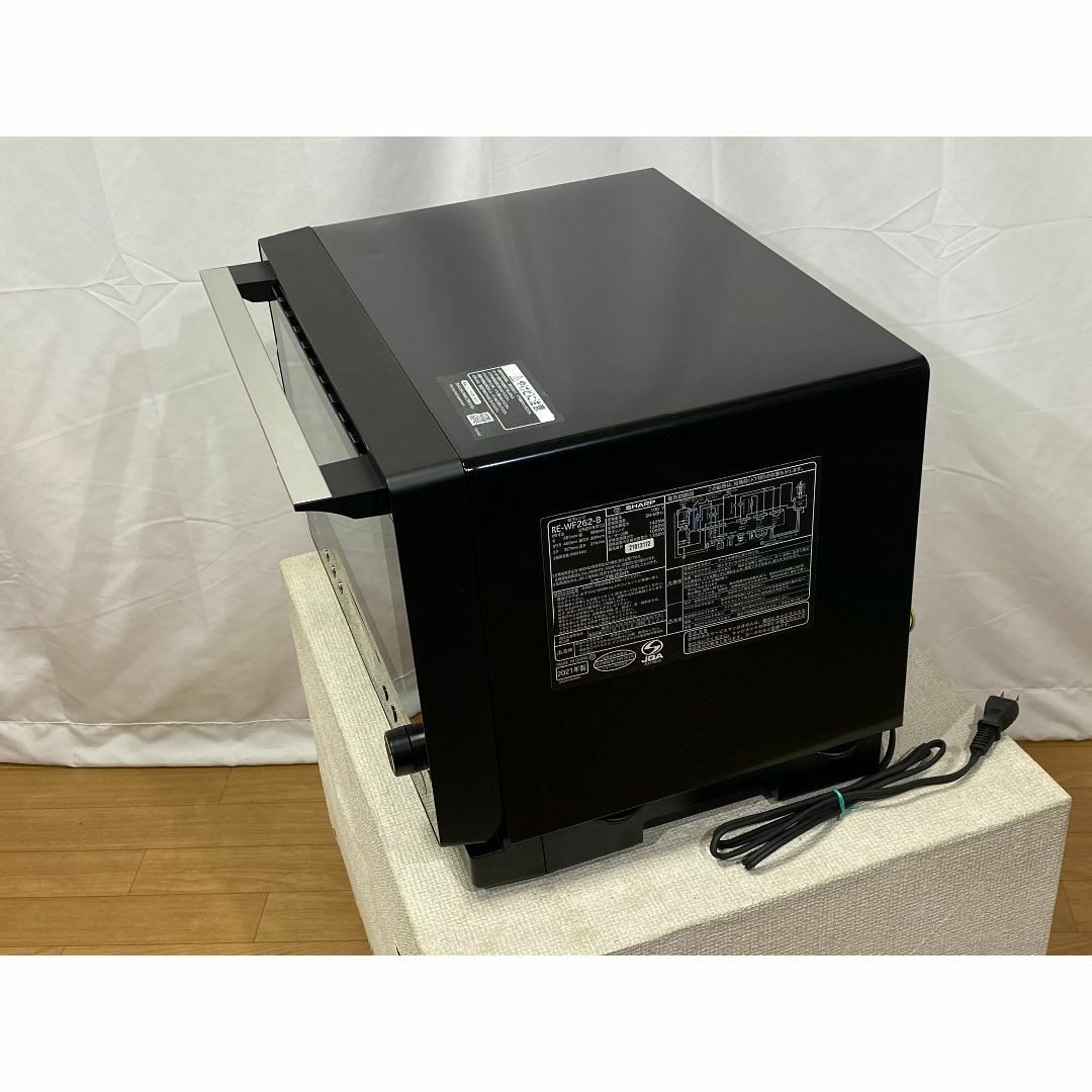 SHARP オーブンレンジ RE-WF262-B 2021年製