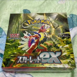 ポケモン - ポケモンカード スカーレットex シュリンク付き 1BOXの通販