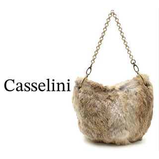 キャセリーニ(Casselini)のCasselini キャセリーニ【美品】ファー 肩掛け チェーン ハンド バッグ(ハンドバッグ)