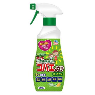 アースセイヤク(アース製薬)のアース製薬  ナチュラス アース天然由来成分のコバエよけ キッチン用(その他)