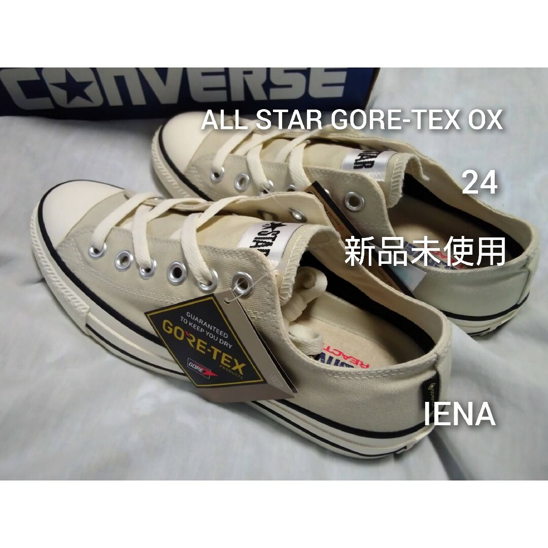 【Converse/コンバース】ALL STAR GORE-TEX OX　イエナレディース