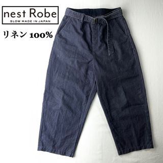 クリアランス販売中 nest robe ネストローブ ムラ糸デニムペインター