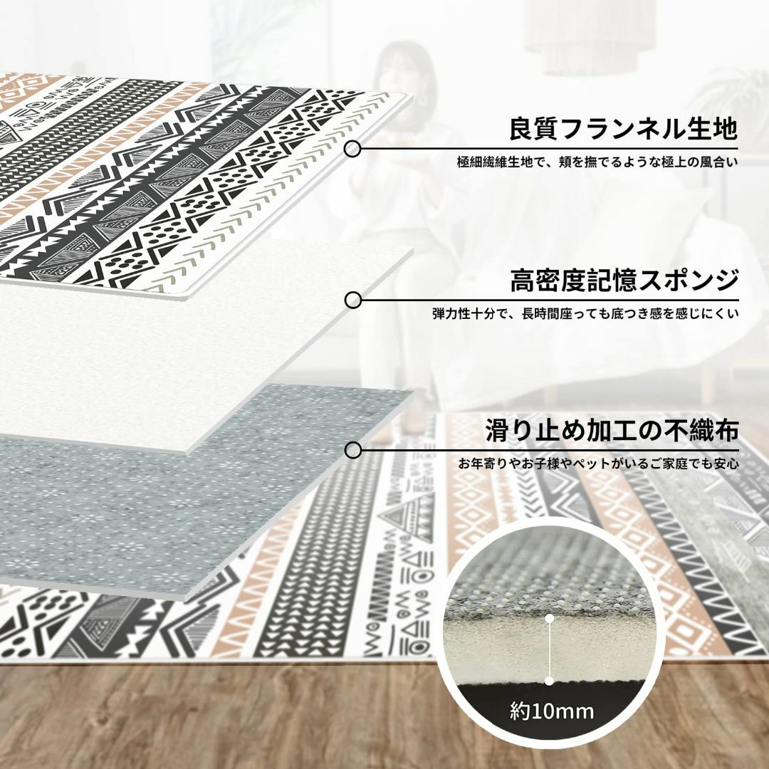 【色: モロッコ風格ーE】ラグ カーペット 洗える ラグマット 人気： おしゃれ 5