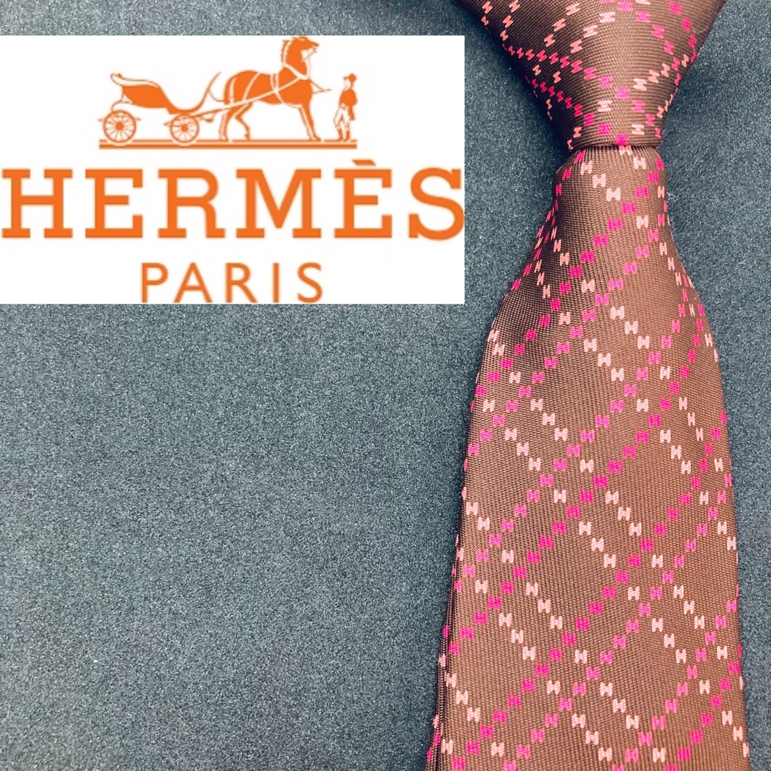 【美品】HERMES/エルメス　ネクタイ　ブラウン　Hロゴ