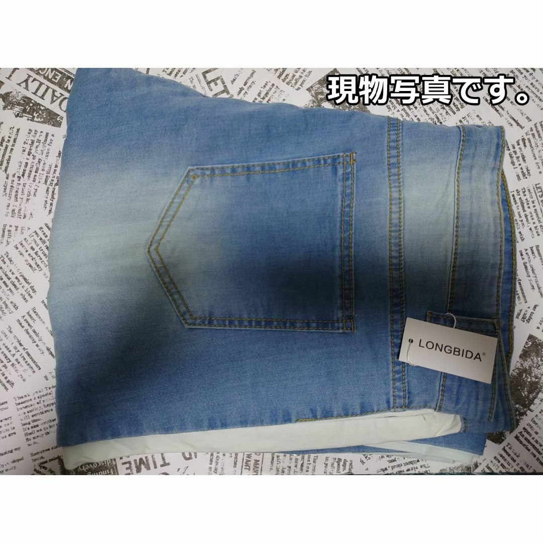 ラインパンツ ネイビーブルー 青 紺 ダメージ デニム ジーンズ メンズ 2XL メンズのパンツ(デニム/ジーンズ)の商品写真