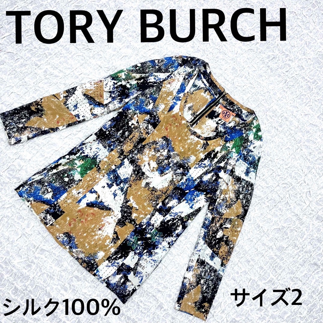 トップスTORY BURCH トリーバーチ　シルク100%　ブラウス　総柄　サイズ2