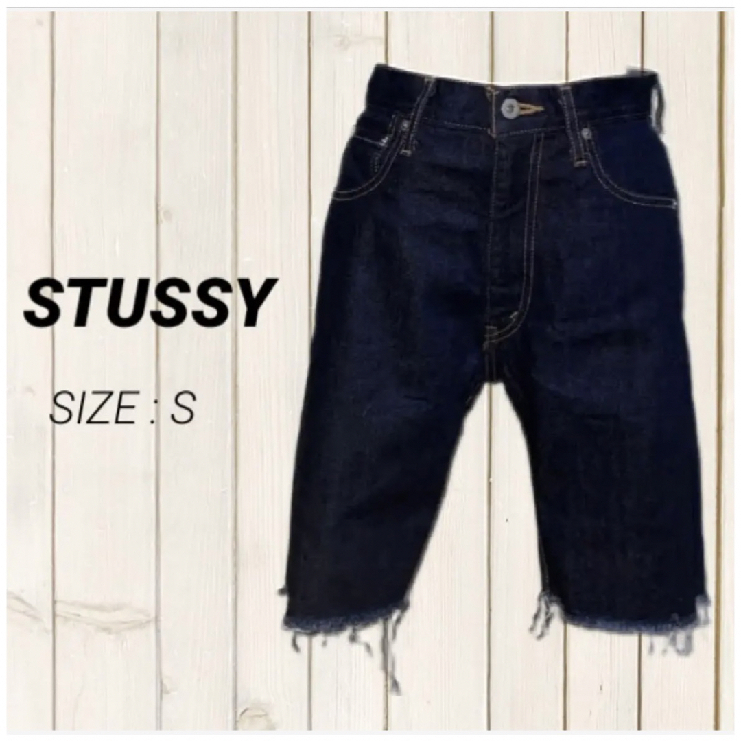 STUSSY ハーフパンツ　　デニム　ステュースィー