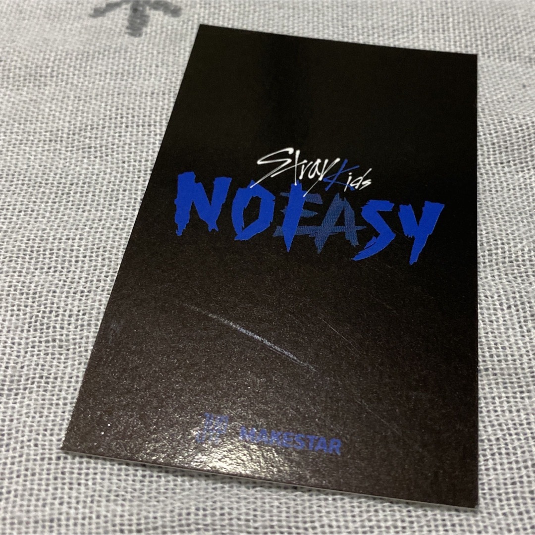 straykids Noeasy Makestarヒョンジン トレカ