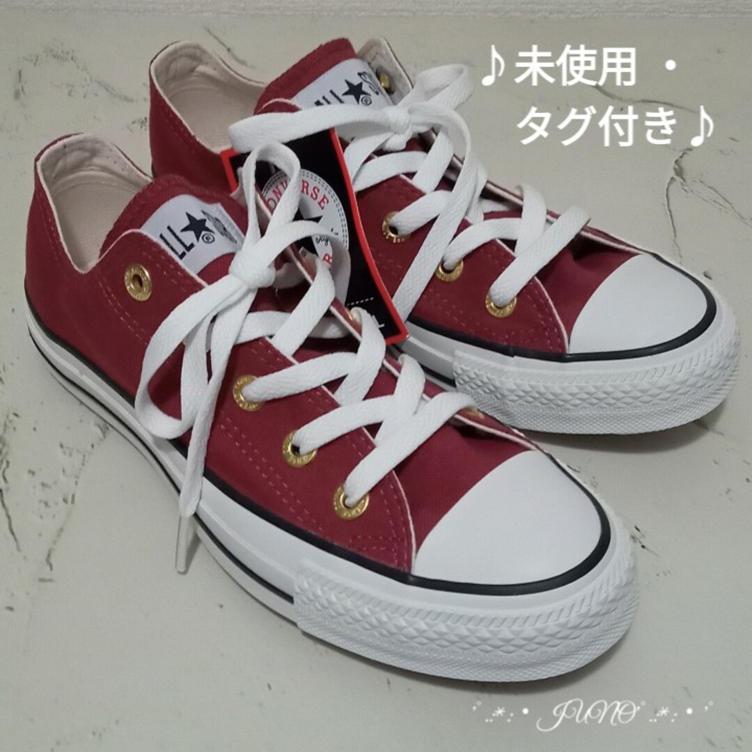 ALL STAR OX♡オールスター CONVERSE 未使用 タグ付き