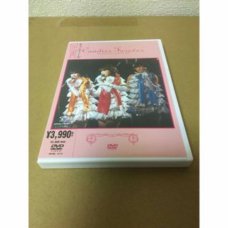 DVD キャンディーズ・フォーエヴァー FOREVER(ミュージック)