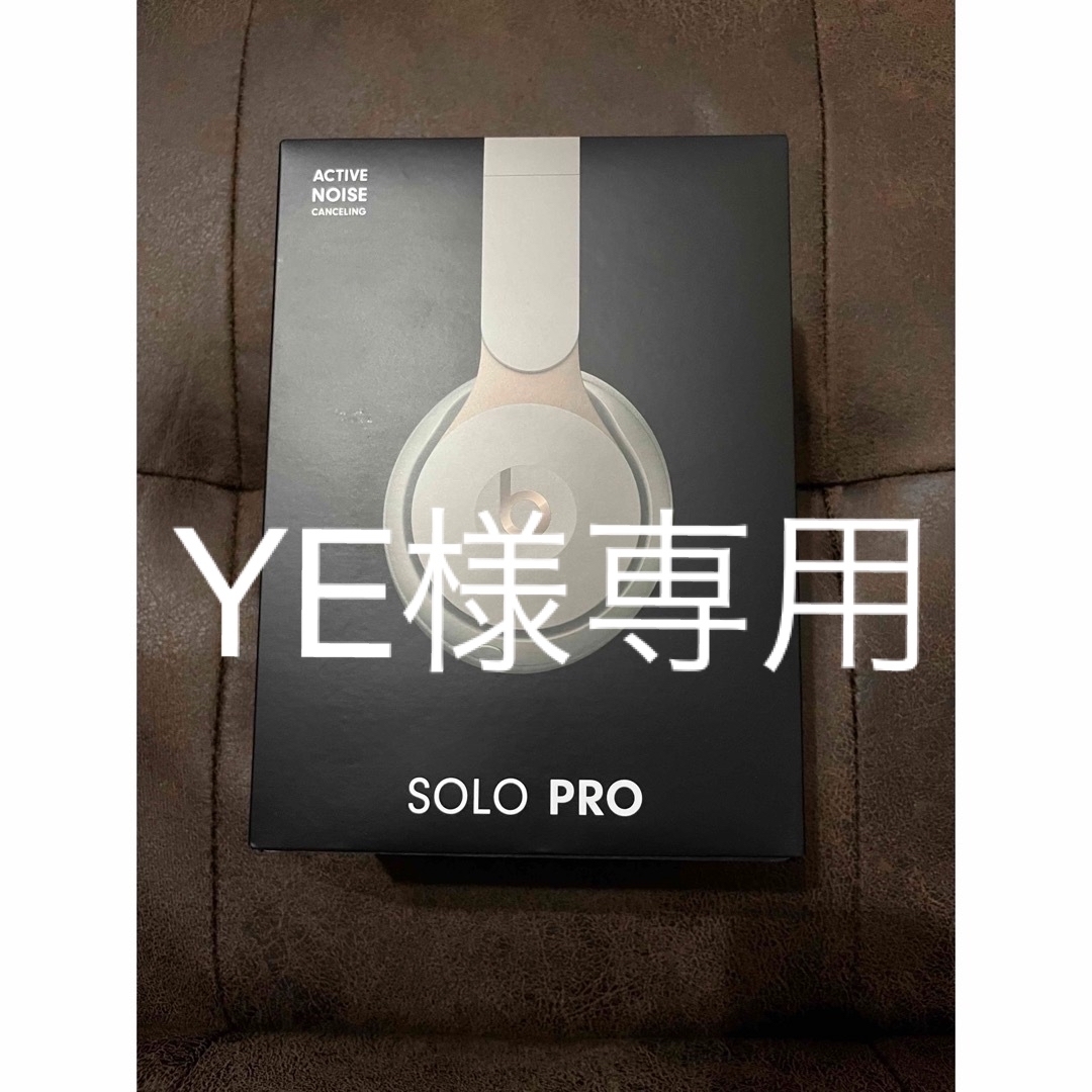 Beats by Dr Dre(ビーツバイドクタードレ)のbeats SOLO PRO Wirelessノイズキャンセリングヘッドフォン スマホ/家電/カメラのオーディオ機器(ヘッドフォン/イヤフォン)の商品写真