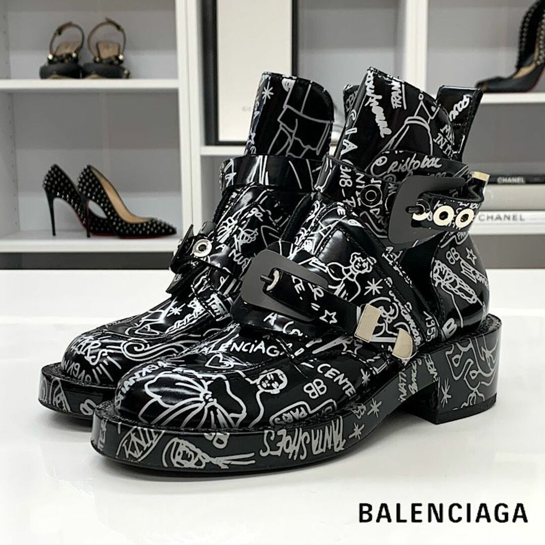 Balenciaga - 6695 バレンシアガ レザー ペイント ベルト ショート