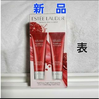 エスティローダー(Estee Lauder)のニュートリシャス ＳＰ エナジー 2イン1 クレンジング フォーム 125ml(クレンジング/メイク落とし)