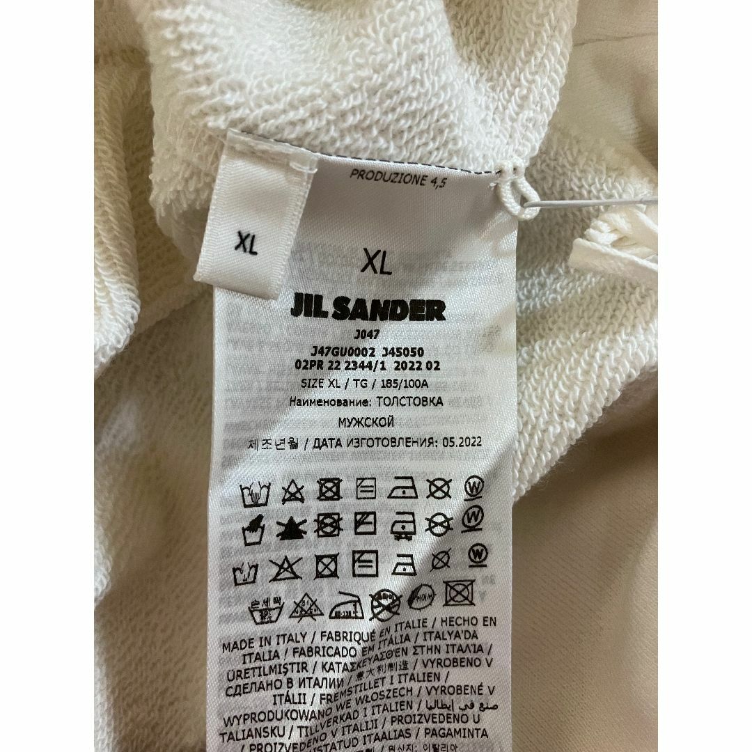 新品 XL JIL SANDER 23ss ロゴパーカー グレー 5135