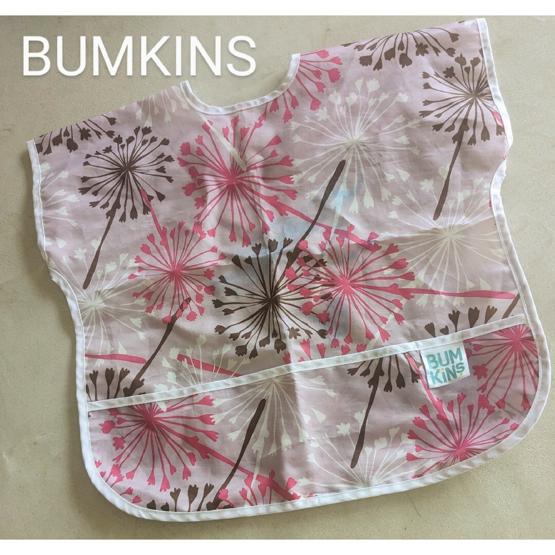 BUMKINS(バンキンス)のバンキンス Bumkins お食事エプロン ジュニアビブ 半袖 スタイ キッズ/ベビー/マタニティの授乳/お食事用品(お食事エプロン)の商品写真