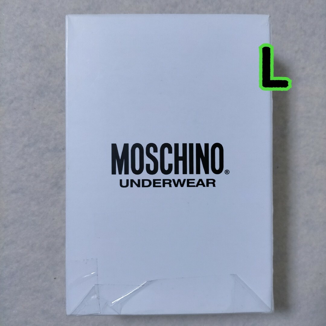 MOSCHINO(モスキーノ)のL ボクサーパンツ モスキーノ コットン 綿 2枚 メンズのアンダーウェア(ボクサーパンツ)の商品写真