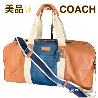 高品質2023】 値下げ！COACH ボストンバッグ 2WAY メンズ/レディース