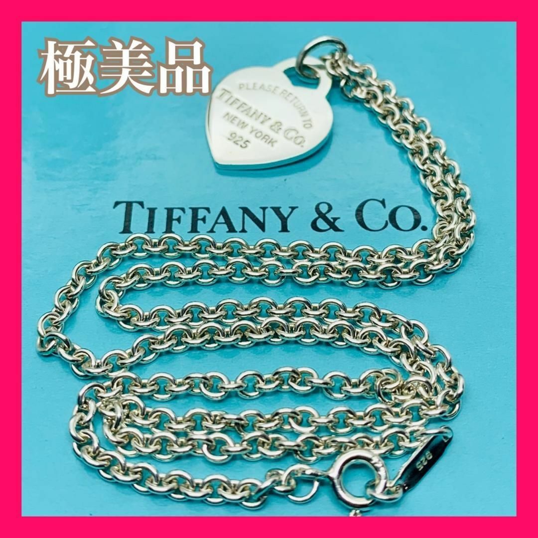 Tiffany & Co. - 412 極美品 リターントゥ ティファニー ハートタグ