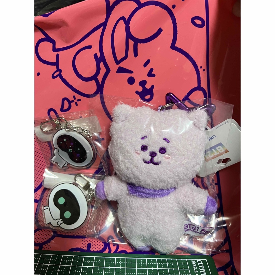 bt21 レインボーカラーマスコット　RJ パープル＋ウットくんキーホルダー