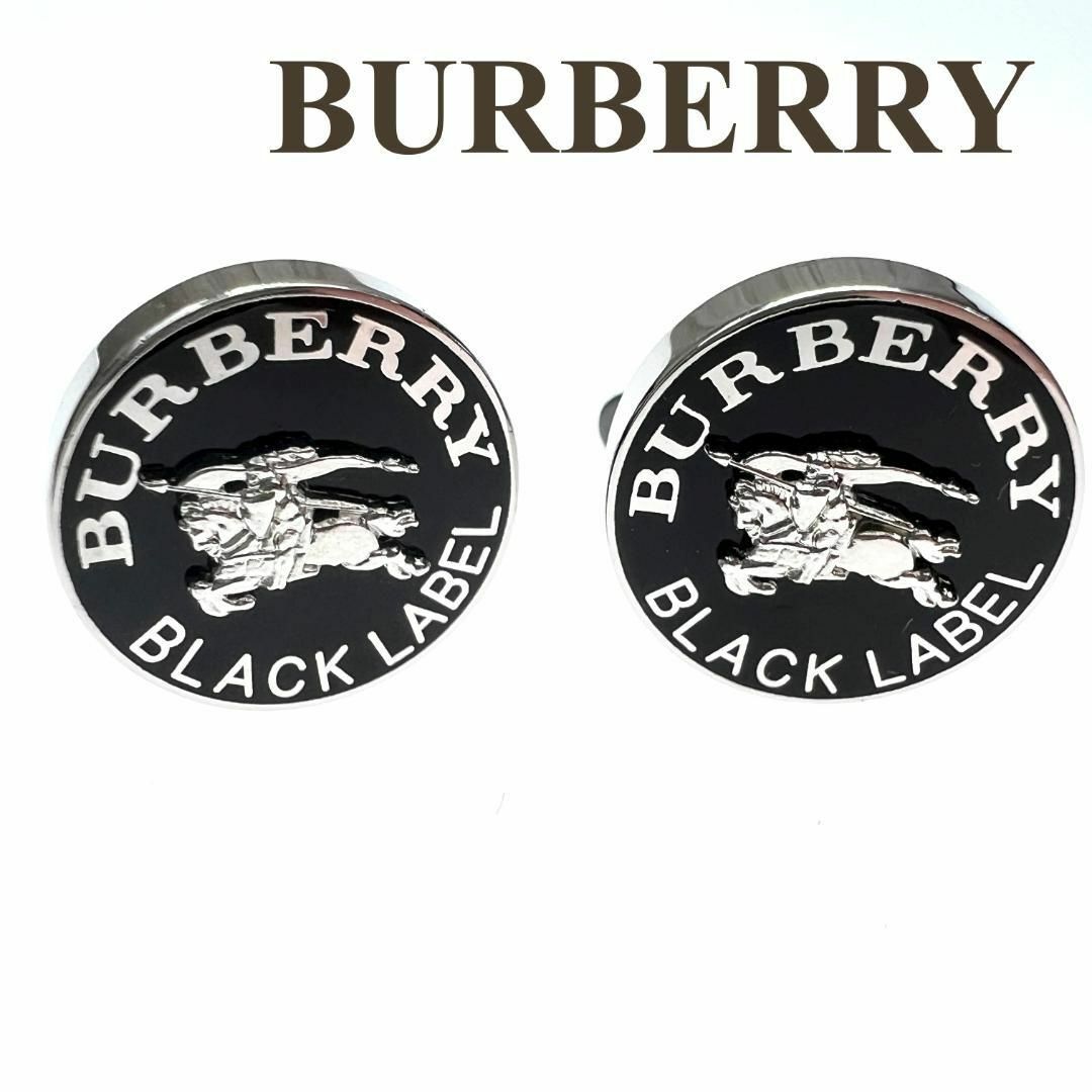 BURBERRY BLACK LABEL - バーバリー Burberry ブラックレーベル カフス