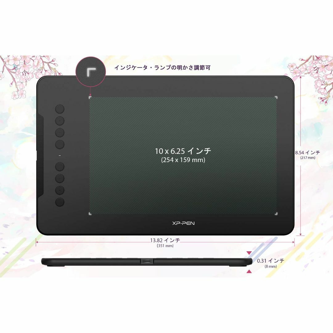 XPPen ペンタブレット Decoシリーズ