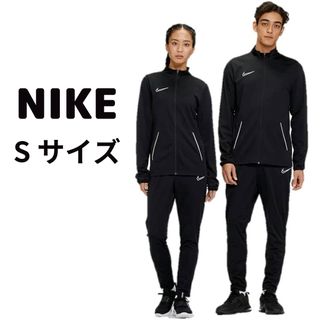 ナイキ(NIKE)の（Sサイズ）NIKE ナイキ ジャージ 上下セット 黒 ブラック(ジャージ)