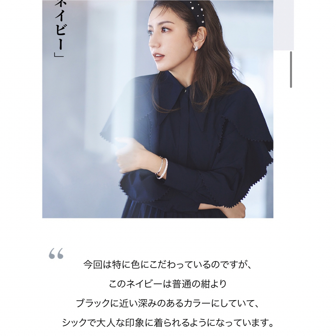 CELFORD 美香×CELFORDラッフルスリーブプリーツワンピース