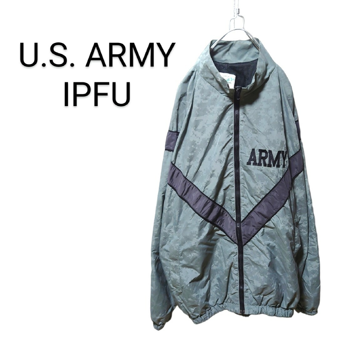 アメリカ軍 U.S.ARMY IPFU トレーニングジャケット ワンポイント刺繍