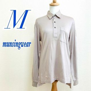 マンシングウェア(Munsingwear)のMunsing wear grandslum マンシングウェアグランドスラム　M(シャツ)