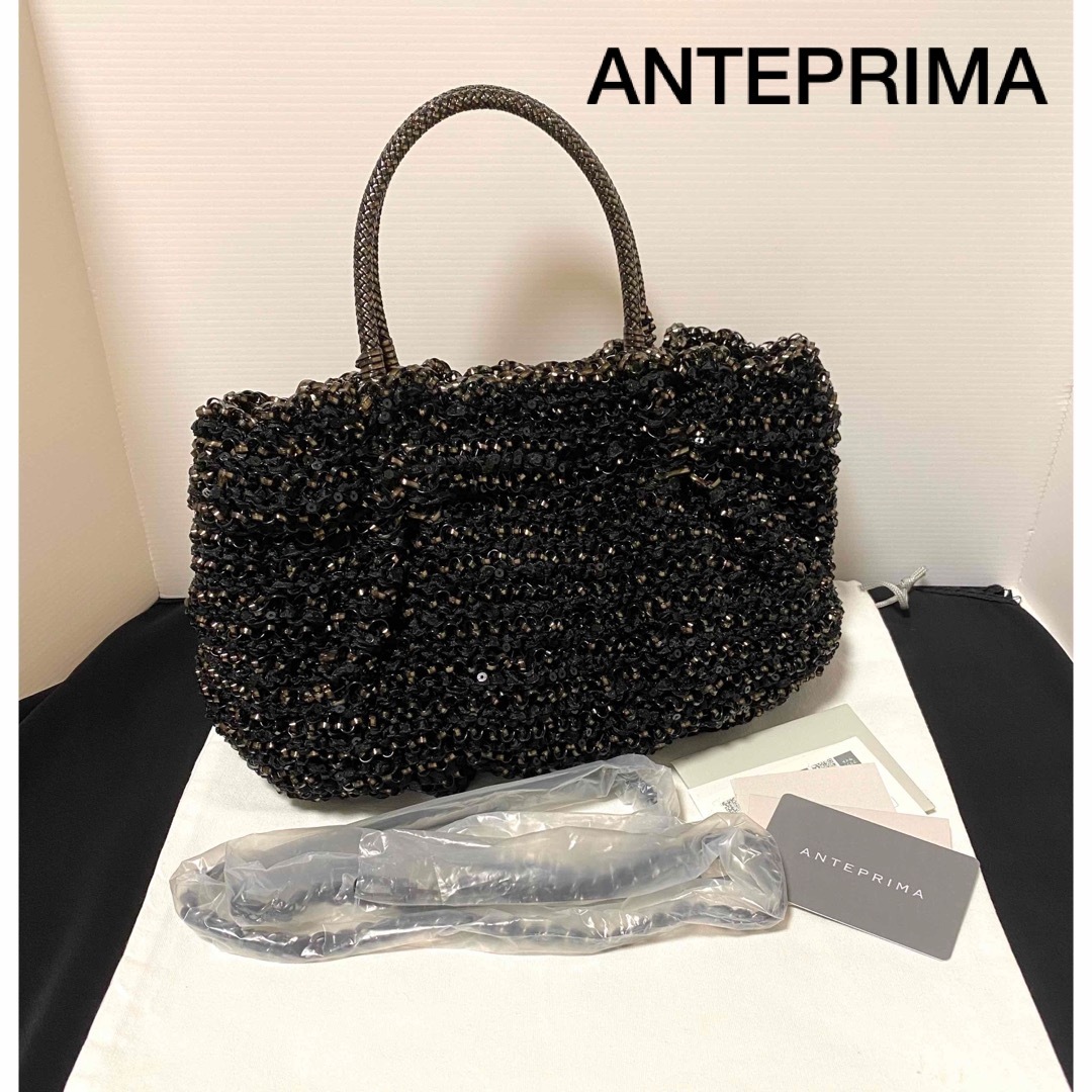 ANTEPRIMA - 【超美品】アンテプリマ パイレッテオルガンザ 2way