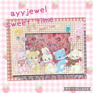 新作　おすそ分けBox ファイル　ayyjewel  sweet time(ノート/メモ帳/ふせん)