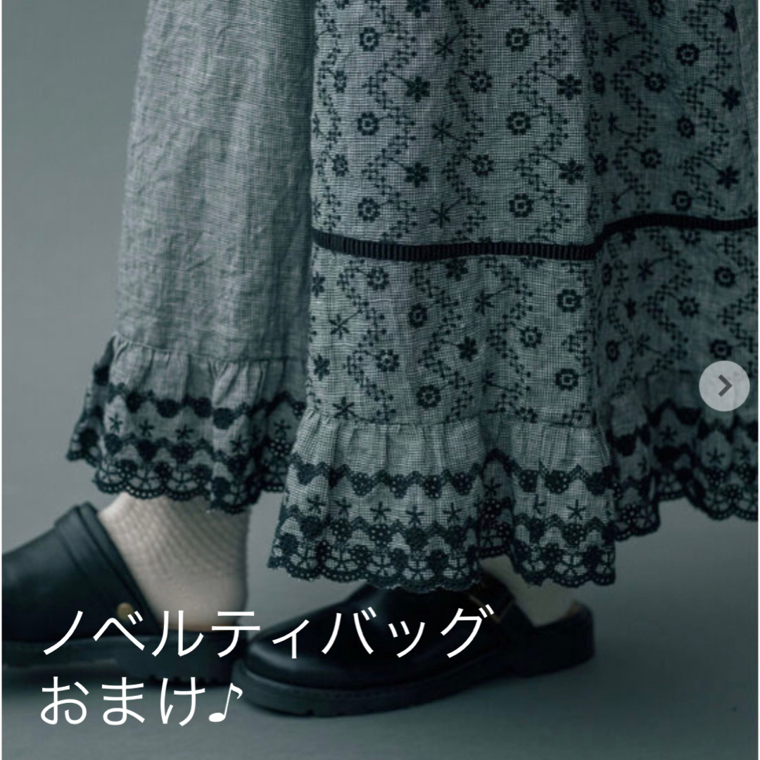 【kazumi×SamansaMos2】刺繍レース3WAYスカート
