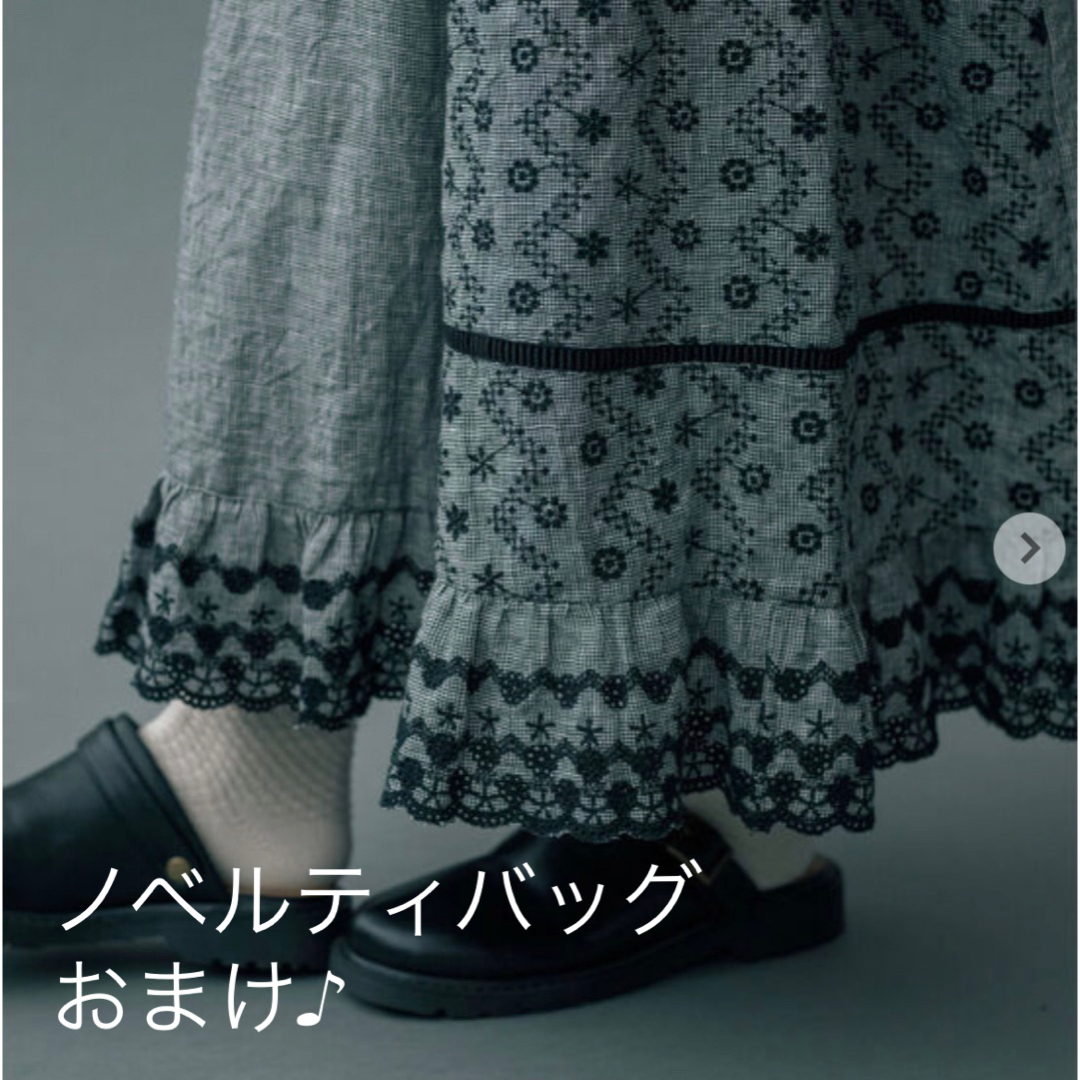 kazumi×SamansaMos2】刺繍レース3WAYスカート | tradexautomotive.com