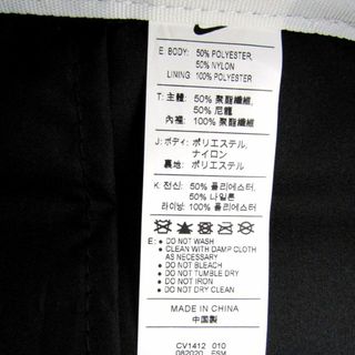 ナイキ リュックサック ヘイワード 2.0 バックパック CV1412-010 アウトドア 鞄 黒 レディース メンズ ブラック NIKE