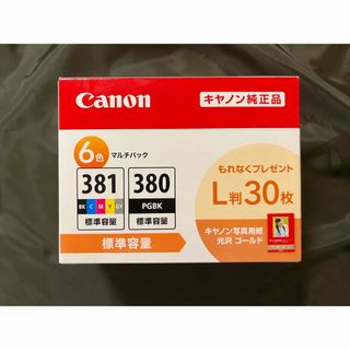 キヤノン(Canon)の【manamanaさん専用】キヤノン 純正インクタンク BCI-381+380(PC周辺機器)