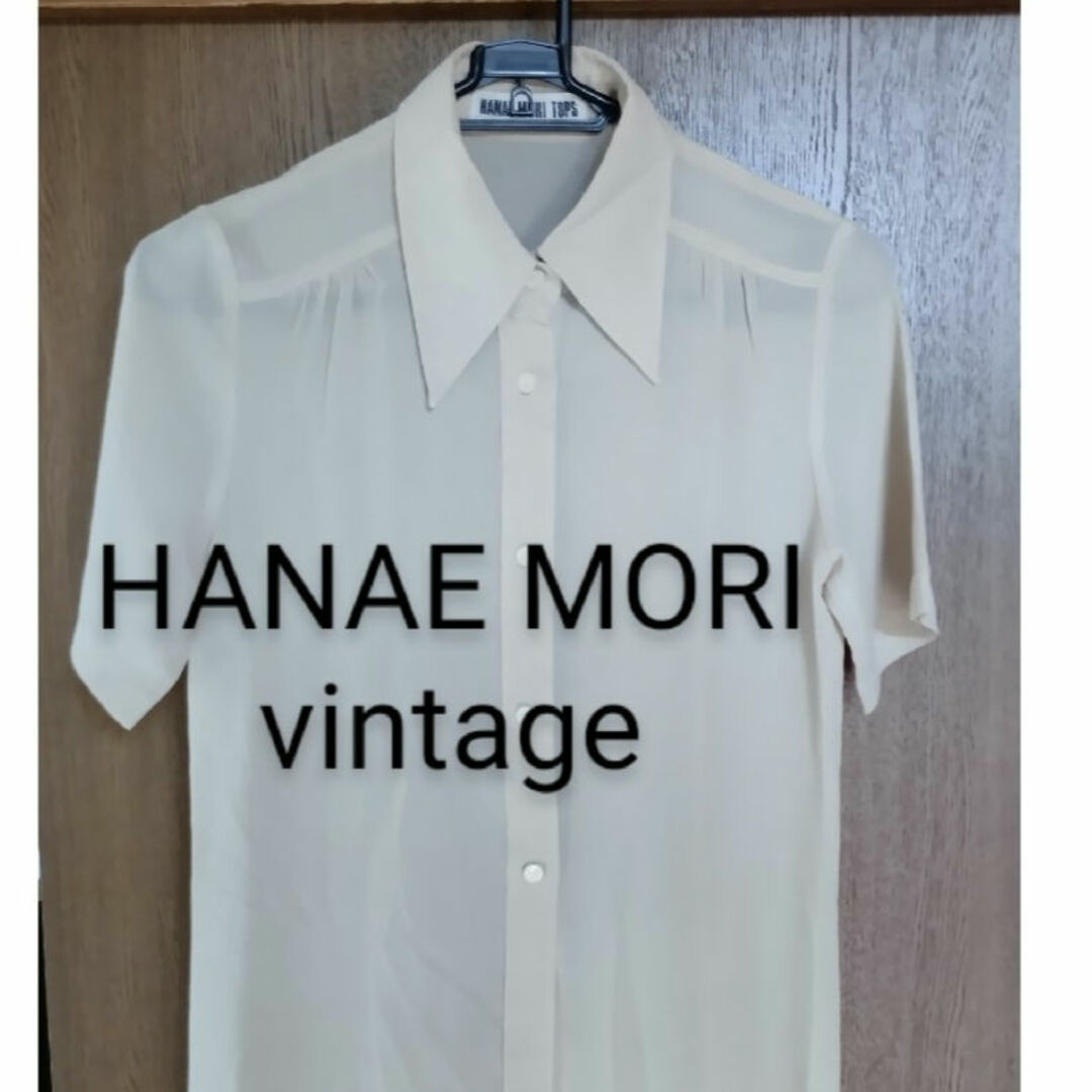 HANAE MORI(ハナエモリ)のHANAE MORI　シアー　シャツ　ベージュ　ブランド古着　レア　半袖　春夏 レディースのトップス(シャツ/ブラウス(半袖/袖なし))の商品写真