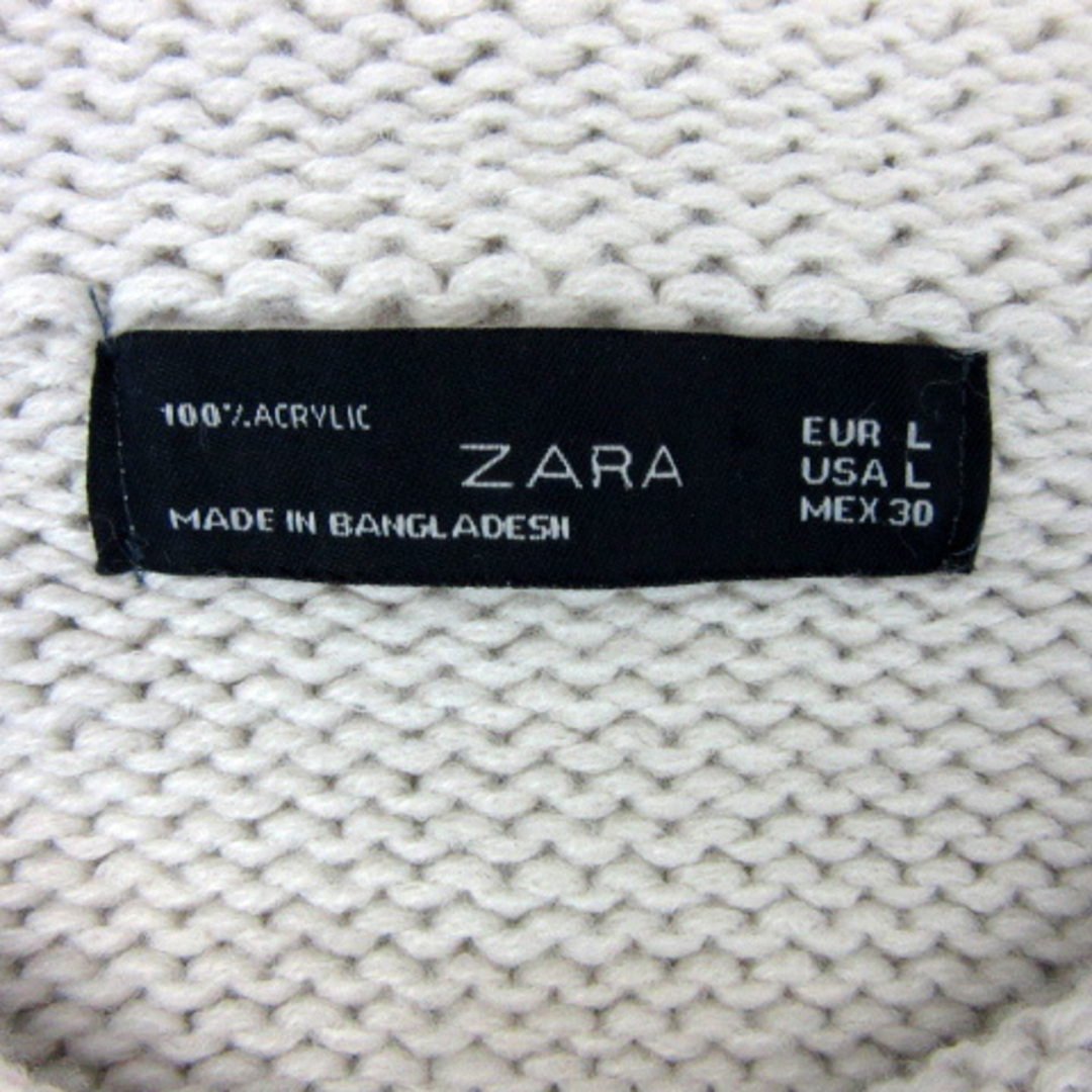 ZARA(ザラ)のザラ ニットカーディガン セーター 七分袖 無地 L ライトグレー レディースのトップス(カーディガン)の商品写真