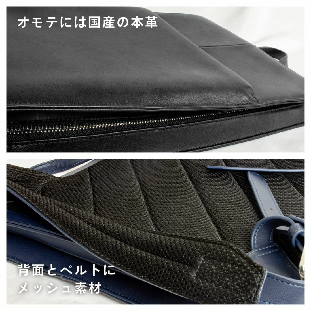 [Dom Teporna] リュック 薄型 ビジネス メンズ 本革 バッグ 鞄