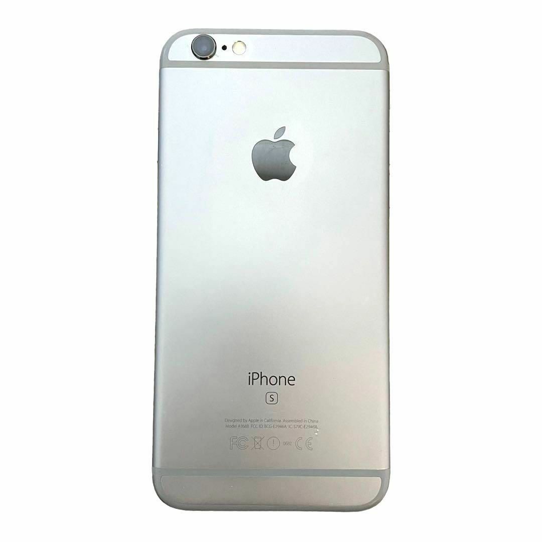 iPhone6s 64GB Spacegray SIMフリー