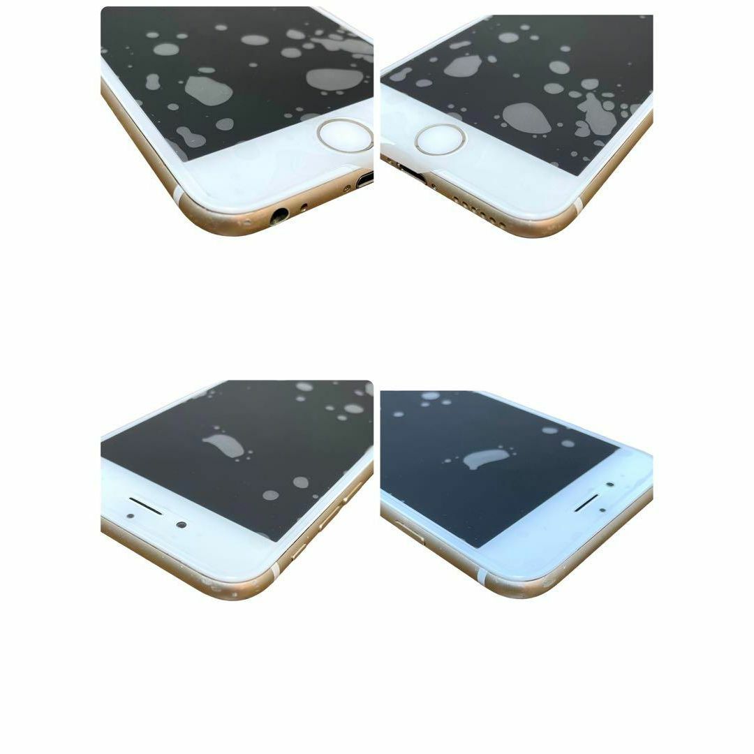 Apple - ☆特価☆ iPhone6 ゴールド 64GB ソフトバンク スマホ