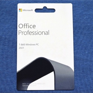 Microsoft - Microsoft Office 2021 永続カード版■正規未開封