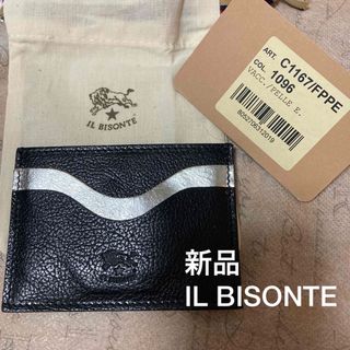 イルビゾンテ(IL BISONTE)の新品　イルビゾンテ　IL BISONTE 定期入れ　カードケース(名刺入れ/定期入れ)