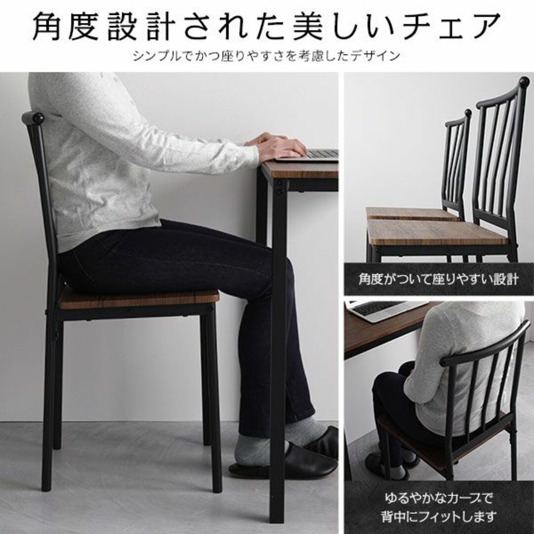 送料無料 パソコンデスクセット パソコンデスク デスクチェア 机